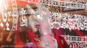 کربلایی حسن عطایی سنگ تموم برا...