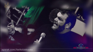 حاج حیدر خمسه  روضه شهادت حضرت...
