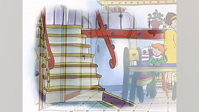 کارتون آموزش زبان فرانسوی Cail...