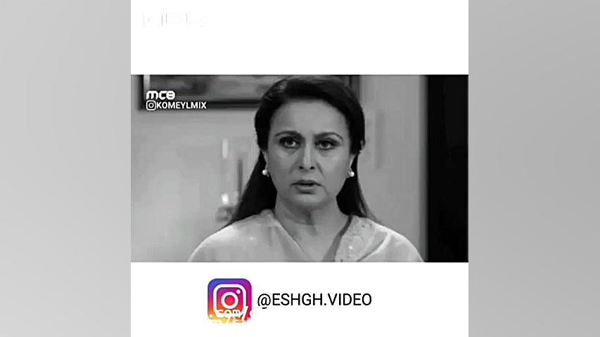 کلیپ عاشقانه از فیلم سلام بمبئ...