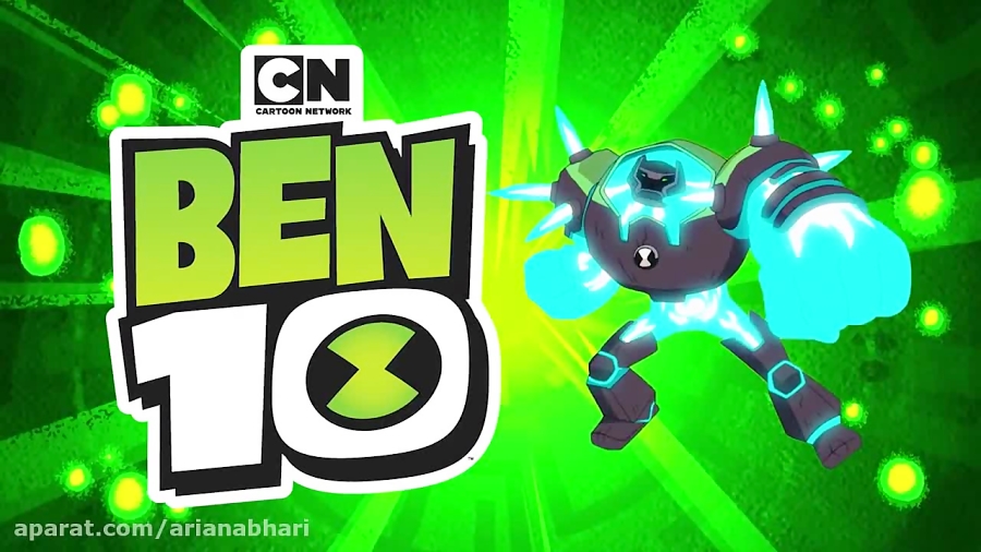 کارتون بن تن ( BEN 10 ) قسمت 2...