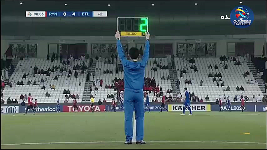 گل دوم ارسلان مطهری به الریان...