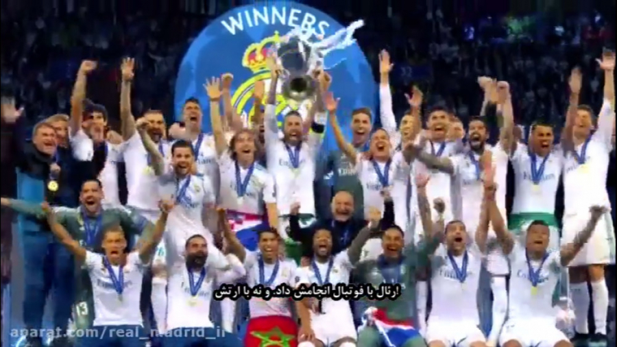 مستند عربی اولین و آخرین قهرما...