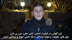 نقد و بررسی گوشی شیائومی Redmi...