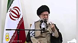 آیت الله خامنه ای : مذاکره با...
