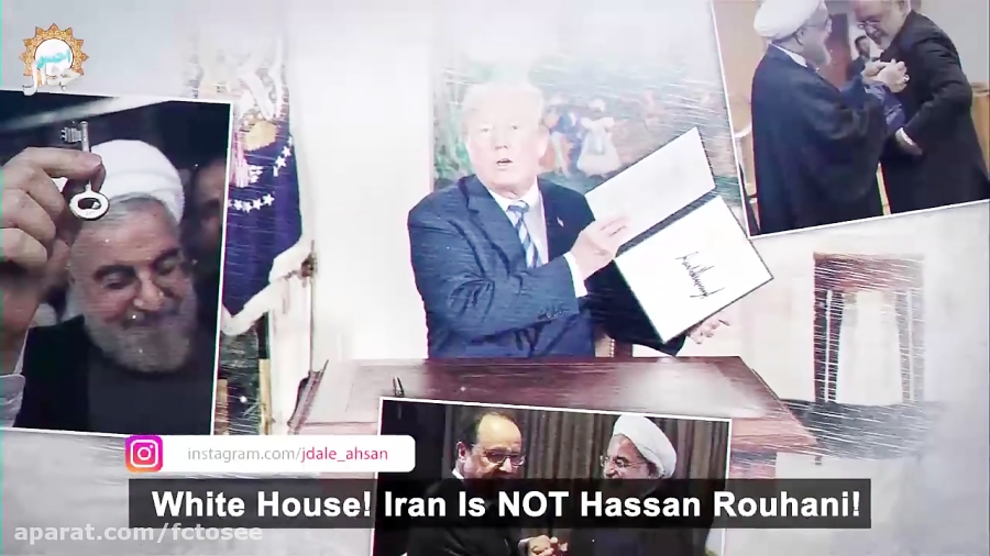 حسن عباسی : کاخ سقید! ایران، ح...