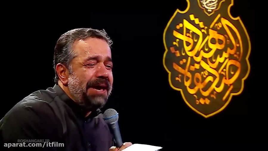 حاج محمود کریمی
