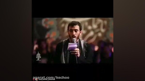 مداحی شهادت حضرت زهرا || حاج م...