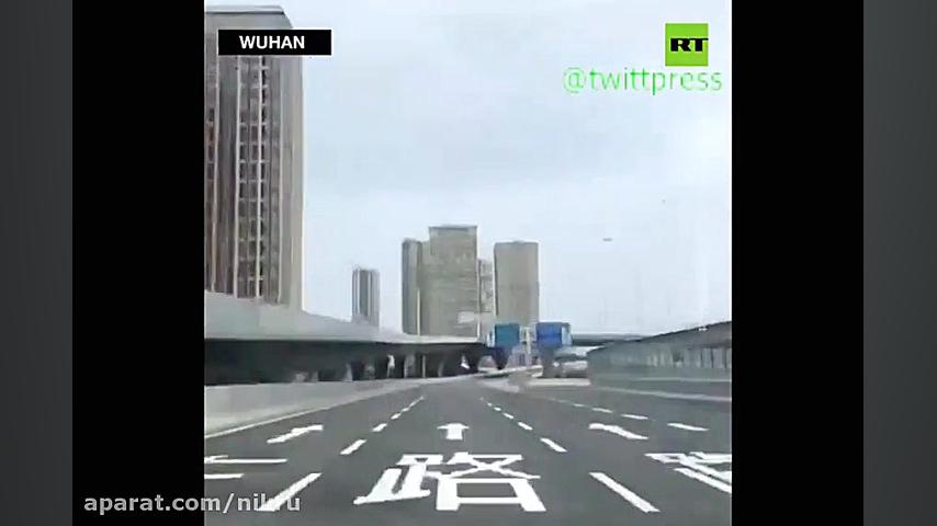 شهری با 11 میلیون ارواح!