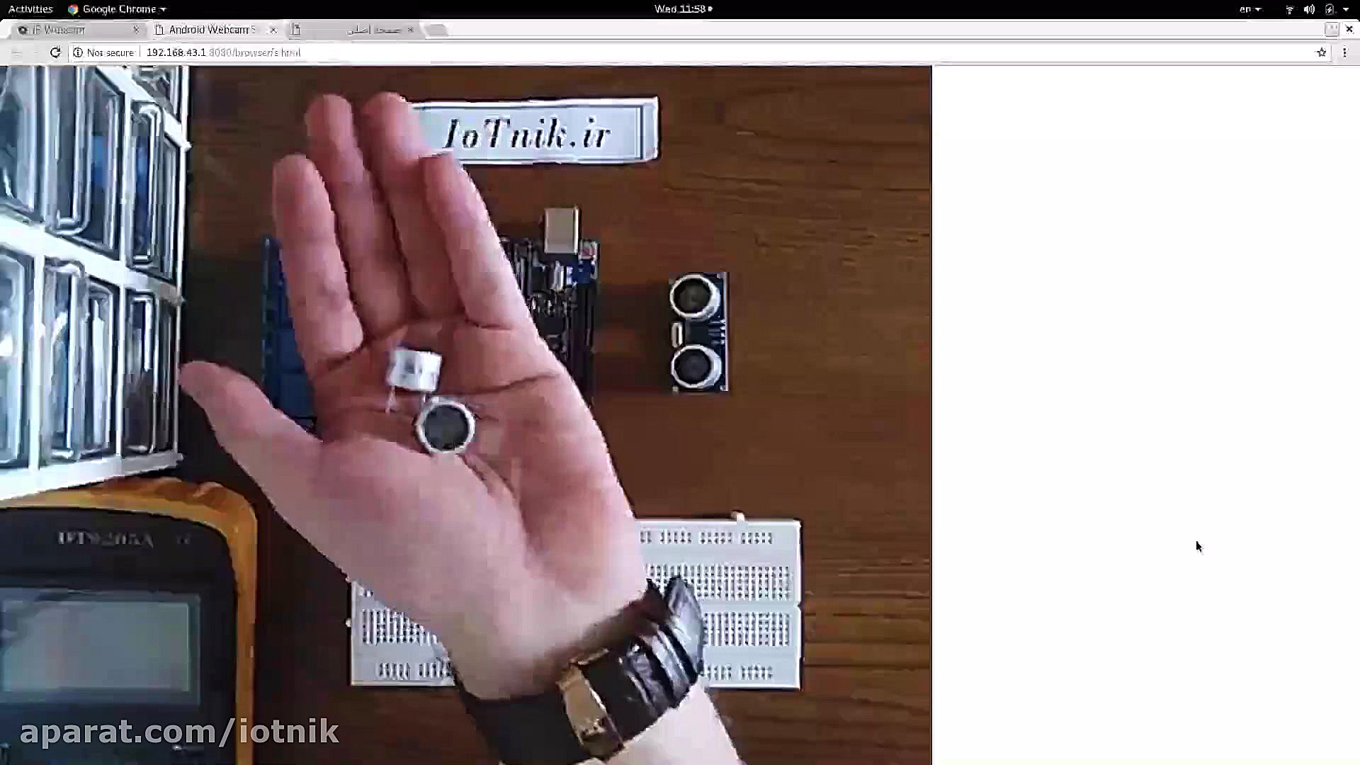 جلسه هشتم آموزش آردوینو مقدمات...