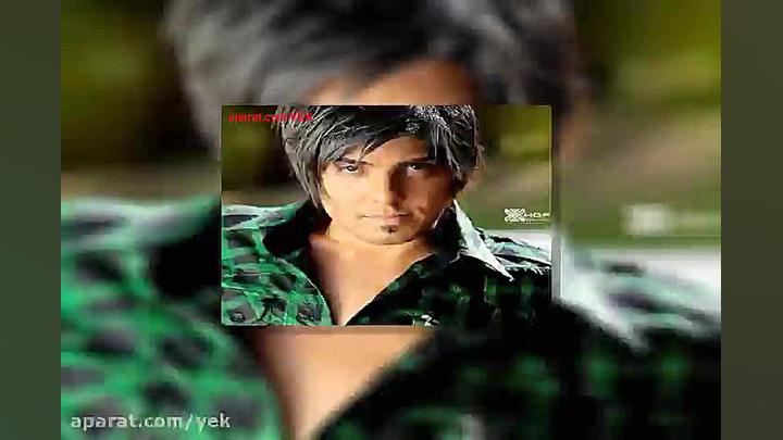 آهنگ رامین بی باک سکوت