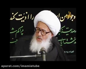 ۲۔ مودت فی القربی اجر رسالت و...