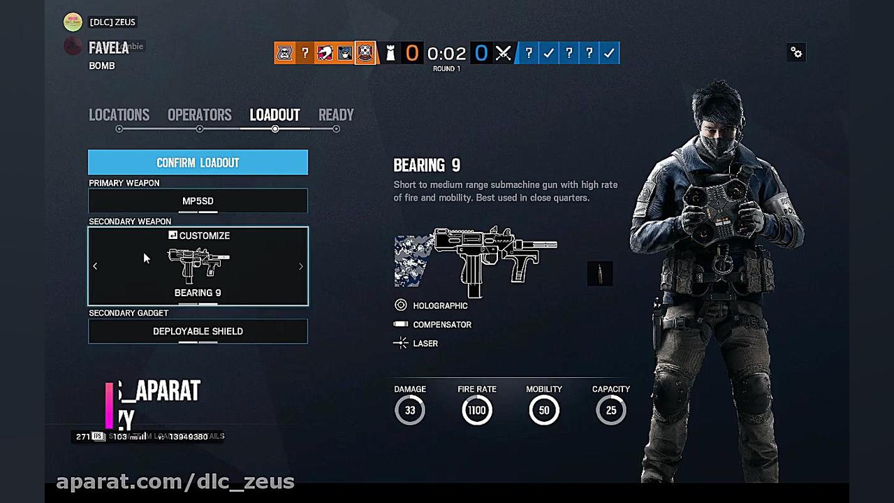 گیم پلی رینبو