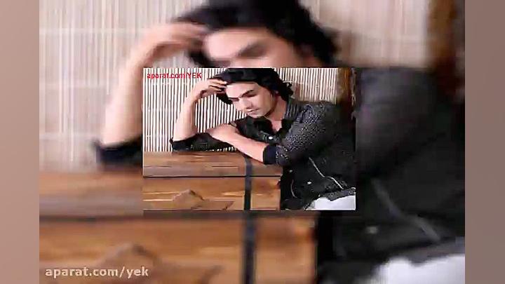 آهنگ علیرضا روزگار میترسم