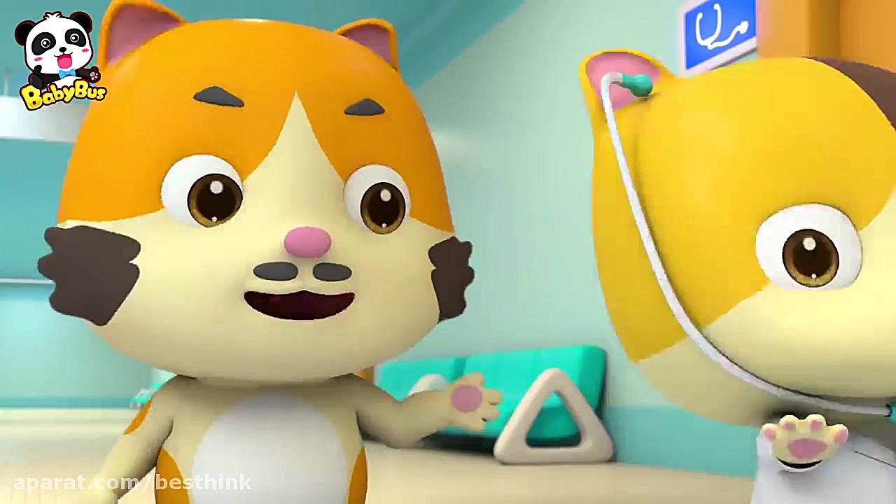 آهنگ شاد کودکانه اتوبوس بچه ها...