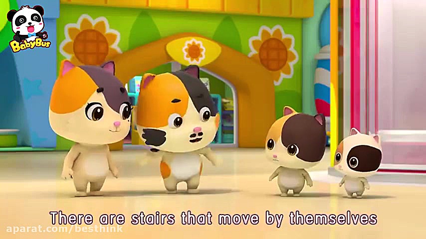 آهنگ شاد کودکانه اتوبوس بچه ها...