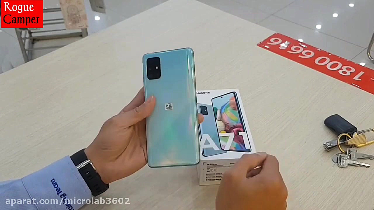آنباکس گوشی Samsung Galaxy A71
