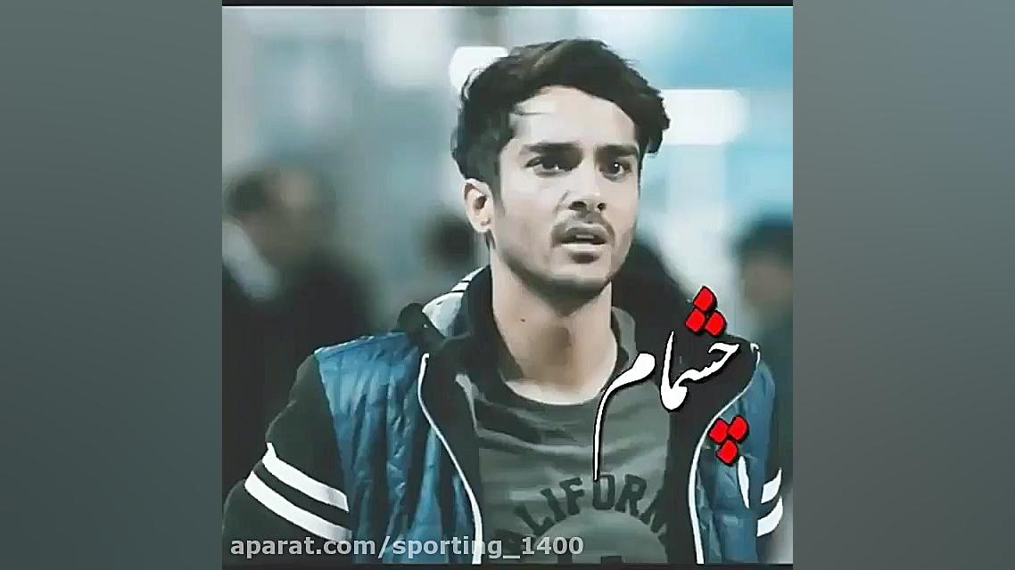 آهنگ غمگین.. آهنگ عاشقانه..کلی...