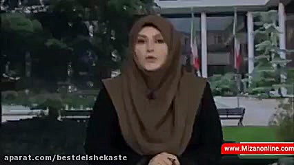 آیت الله مایک، به درک واصل شد