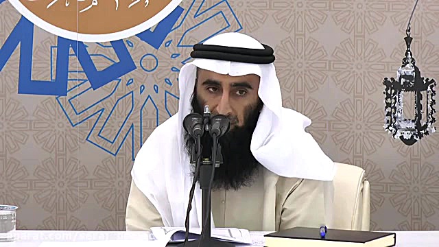 شرح ألفیه العراقی فی الحدیث  ج...