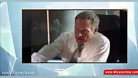 تروریست ترور شد!