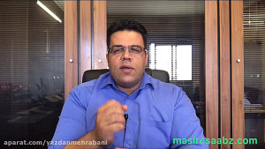 رسالت ما در سایت مسیر سبز