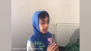 قسمت اول بندی اند اینک ماشین