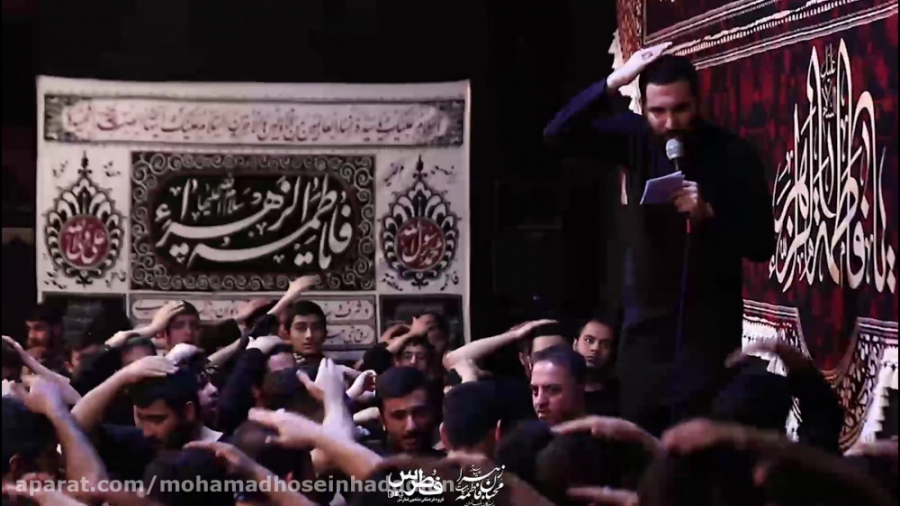 محمد حسین حدادیان شب اول فاطمی...
