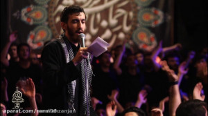 مهدی رسولی ° نماهنگ تسبیحا...