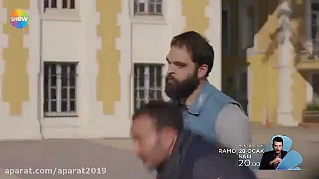 سریال رامو قسمت 3 با زیر نویس...