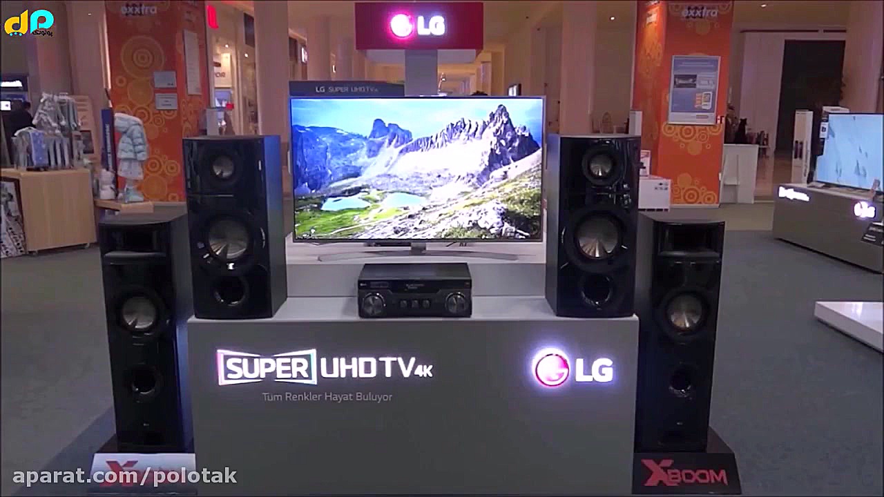 سیستم صوتی ال جی مدل ARX8