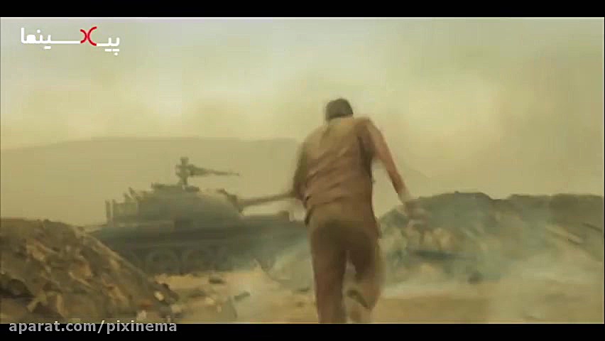 فیلم سینمایی تنگه ابوقریب ، وق...