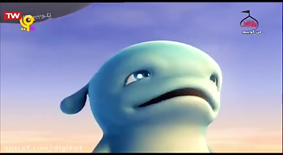 ماموک  قسمت ۲۶۳