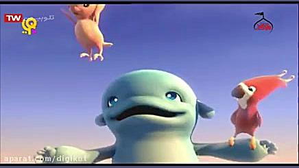 ماموک  قسمت ۲۶۳