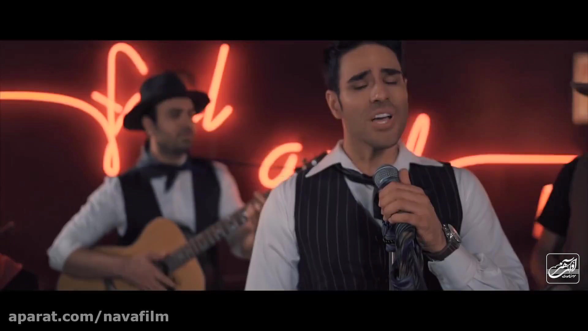 ایوان بند  بری که برنگردی  موز...