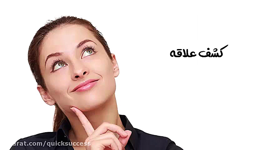 سمینار کارخانه پولسازی