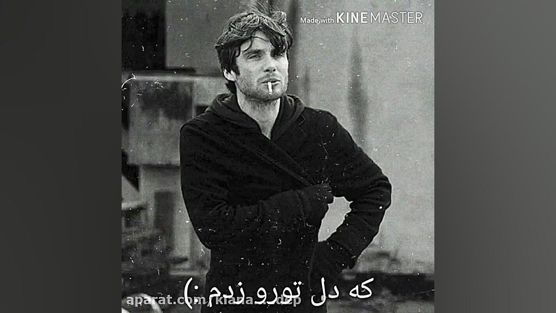 غمگین ترین کلیپ غمگین......غمگ...