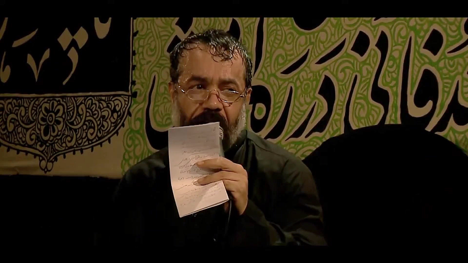 غمت نباشه | فاطمیه | حاج محمود...