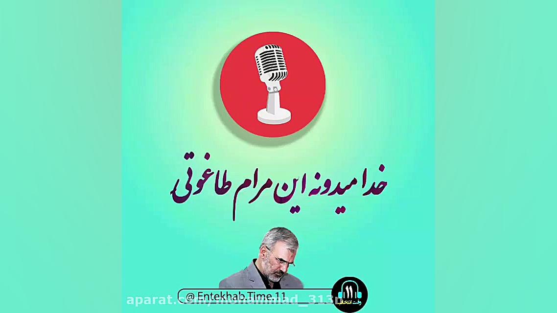 برادر معاون رئیس جمهور