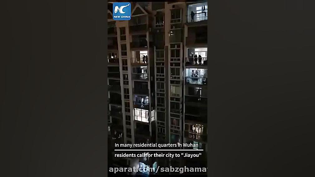 قرنطینه مردم شهر ووهان چین به...