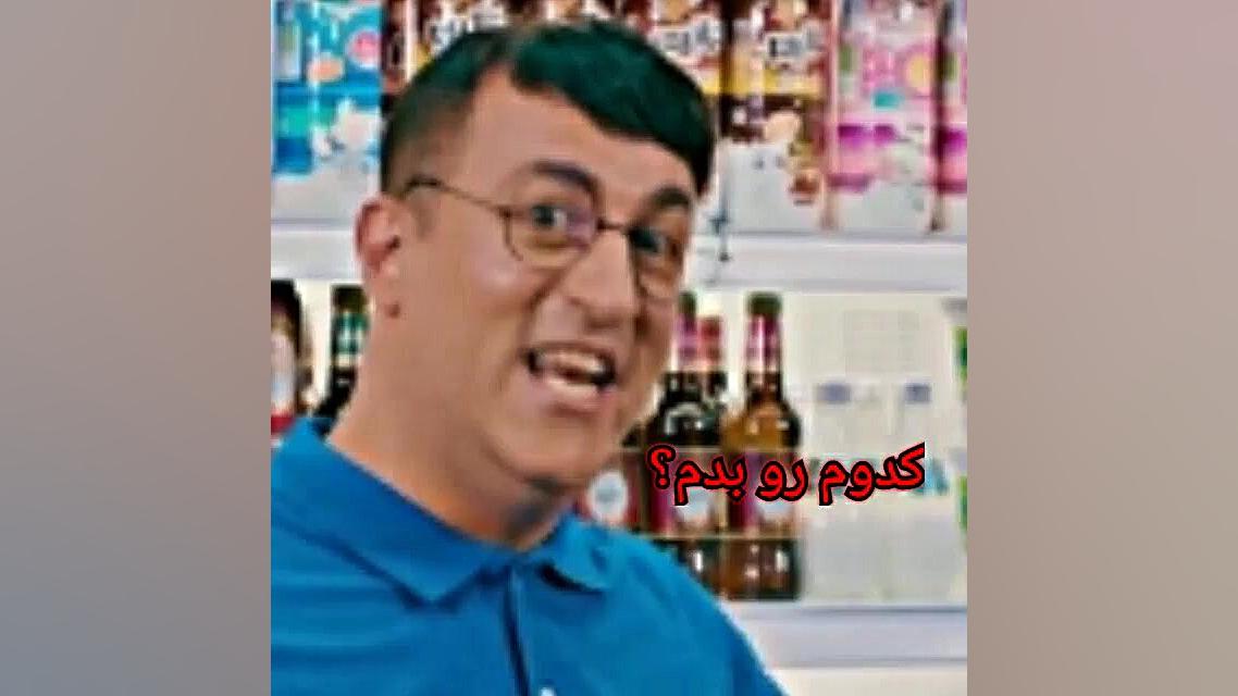 تبلیغ لیدی باگ