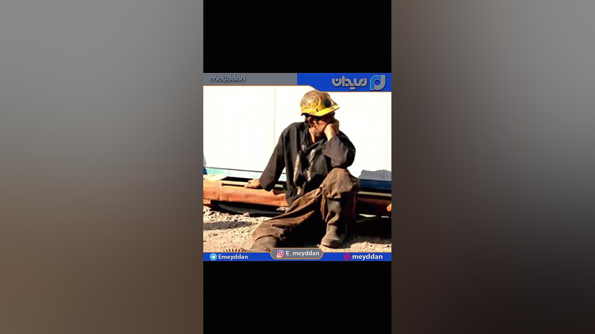 معزل اعتیاد در عسلویه