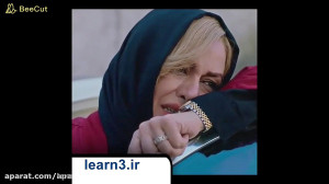 سریال رایگان مانکن