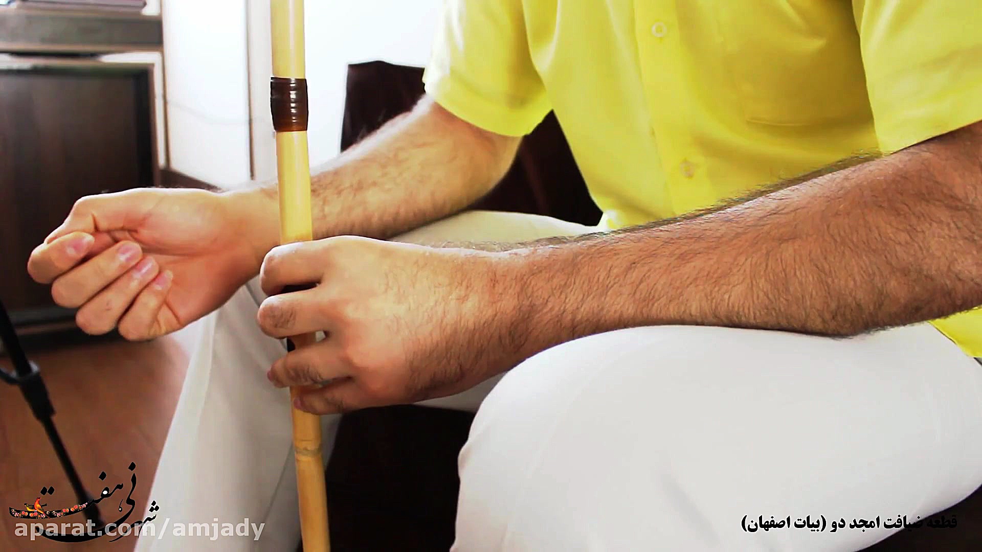 نی نوازی قطعه &quot;ضیافت امجد...