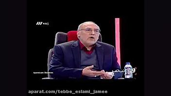 پروفسور کرمی تغذیه سالم شبکه س...