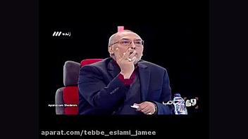 پروفسور کرمی تغذیه سالم قسمت چ...