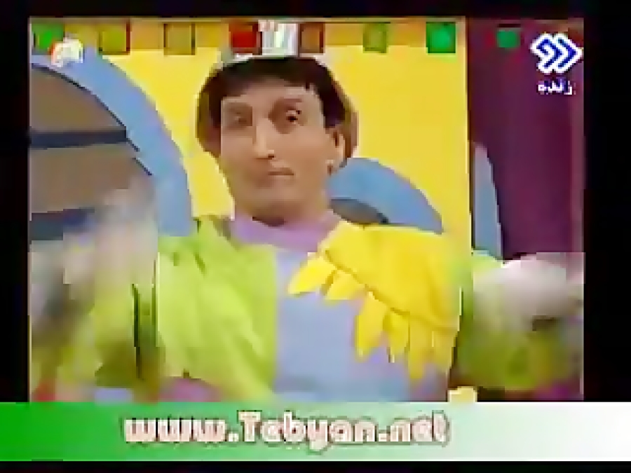 حواس پنجگانه، گروه فیتیله، کلی...