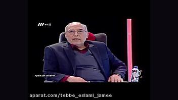 پروفسور کرمی تغذیه سالم قسمت پ...