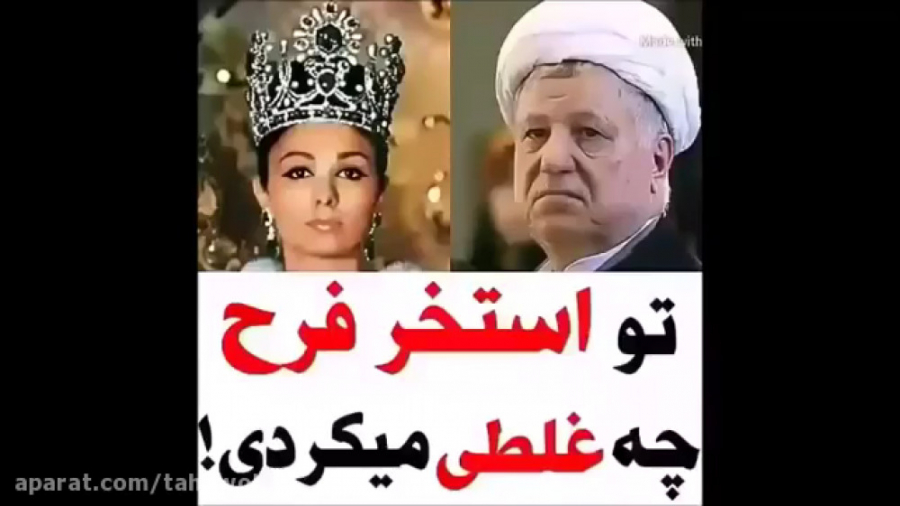 فحش های سنگین حسن عباسی به هاش...