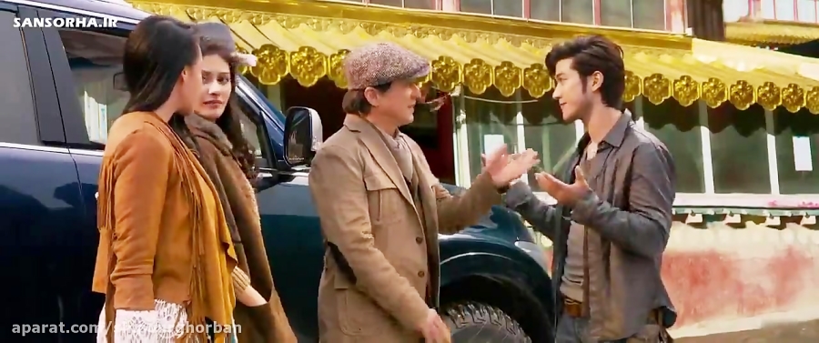 فیلم سینمایی &quot;کونگ&zwnj;ف...